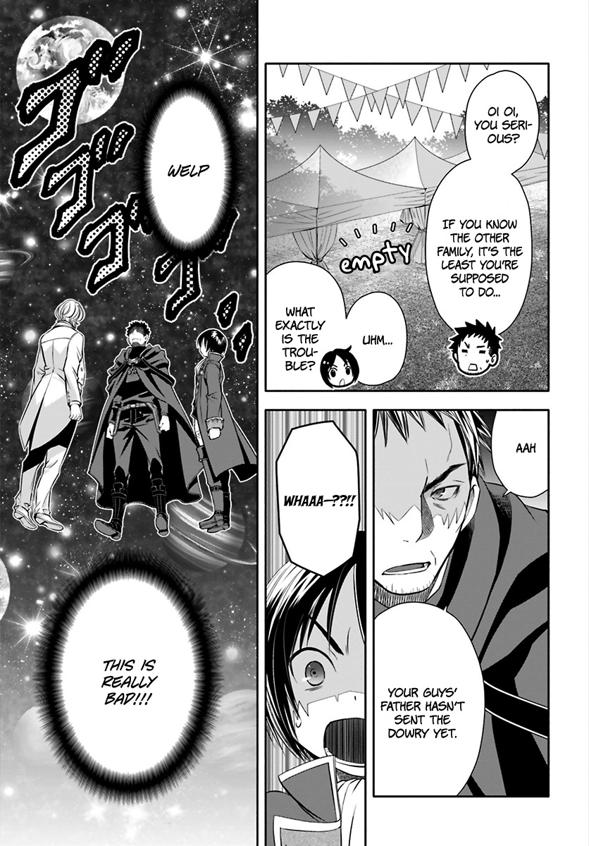 Hachinan tte, Sore wa Nai Deshou! Chapter 13 page 6 - Chapter 13: Brother Erich's Wedding