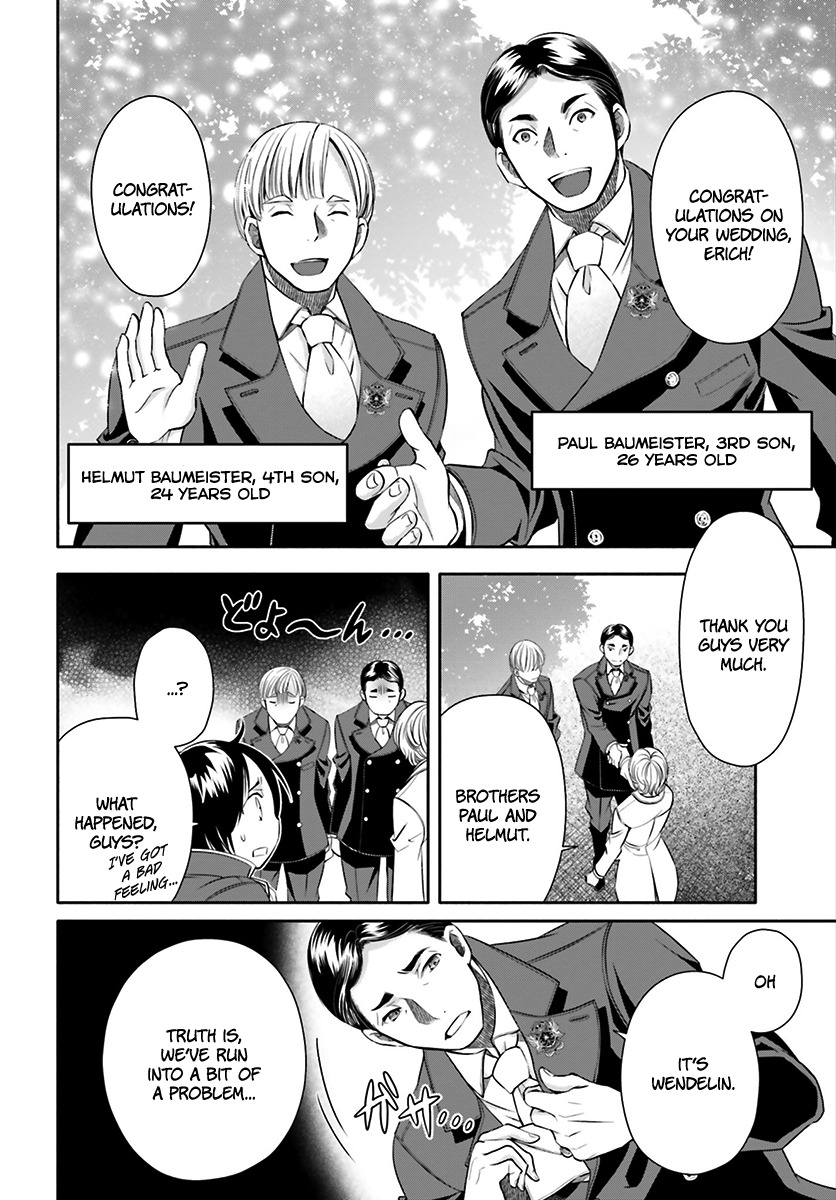 Hachinan tte, Sore wa Nai Deshou! Chapter 13 page 7 - Chapter 13: Brother Erich's Wedding