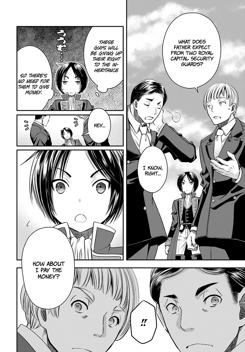 Hachinan tte, Sore wa Nai Deshou! Chapter 13 page 9 - Chapter 13: Brother Erich's Wedding