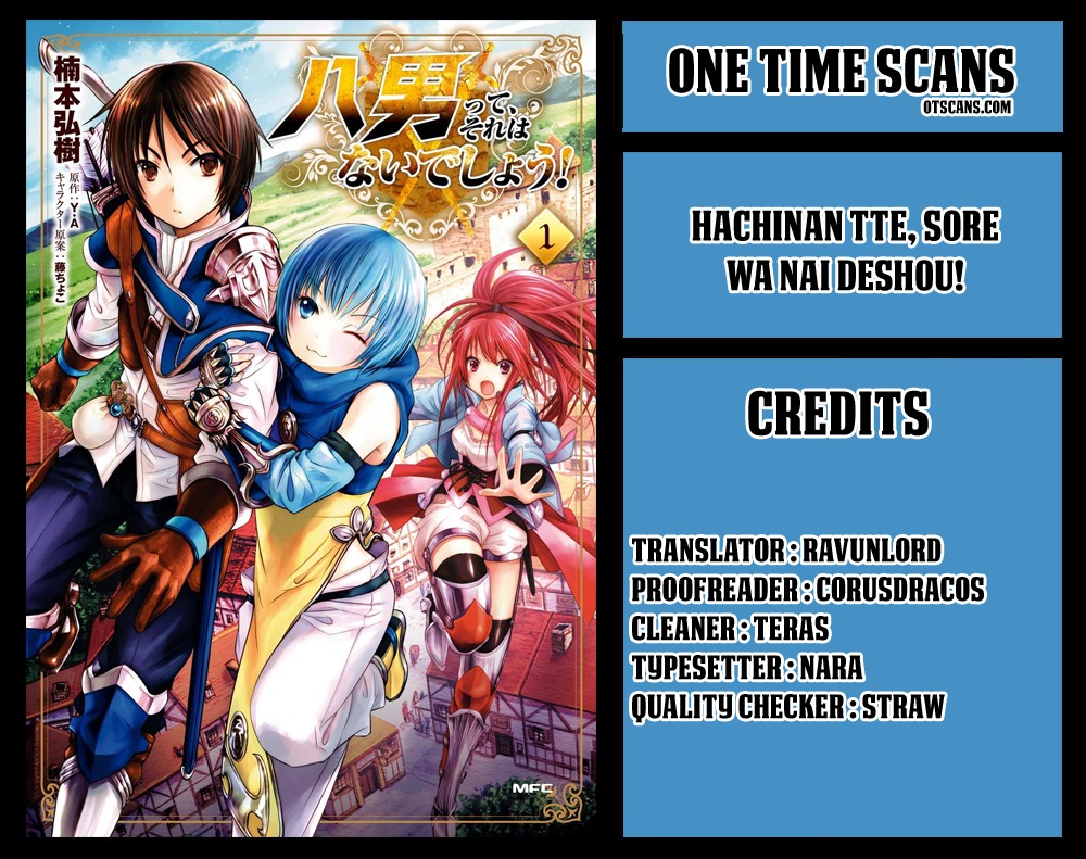Hachinan tte, Sore wa Nai Deshou! Chapter 14 page 1 - Chapter 14: Palace Chief Magician Klimat Christoph Von Armstrong