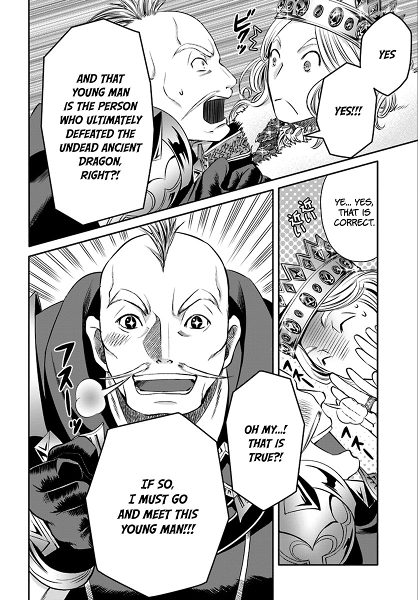 Hachinan tte, Sore wa Nai Deshou! Chapter 14 page 10 - Chapter 14: Palace Chief Magician Klimat Christoph Von Armstrong