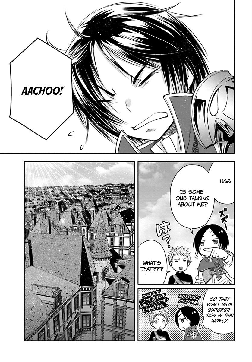 Hachinan tte, Sore wa Nai Deshou! Chapter 14 page 11 - Chapter 14: Palace Chief Magician Klimat Christoph Von Armstrong