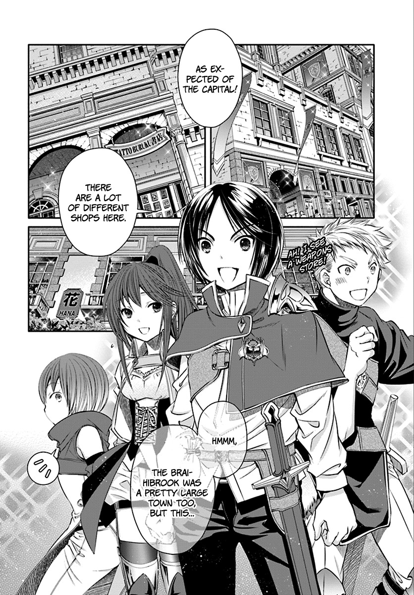 Hachinan tte, Sore wa Nai Deshou! Chapter 14 page 12 - Chapter 14: Palace Chief Magician Klimat Christoph Von Armstrong