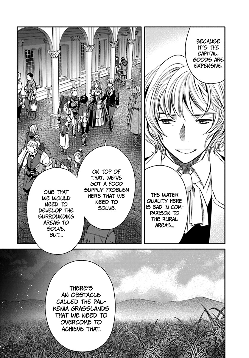 Hachinan tte, Sore wa Nai Deshou! Chapter 14 page 14 - Chapter 14: Palace Chief Magician Klimat Christoph Von Armstrong