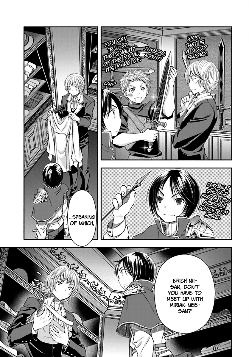 Hachinan tte, Sore wa Nai Deshou! Chapter 14 page 17 - Chapter 14: Palace Chief Magician Klimat Christoph Von Armstrong