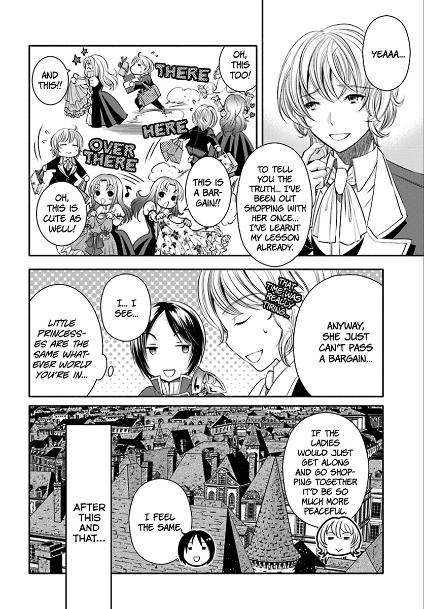 Hachinan tte, Sore wa Nai Deshou! Chapter 14 page 18 - Chapter 14: Palace Chief Magician Klimat Christoph Von Armstrong
