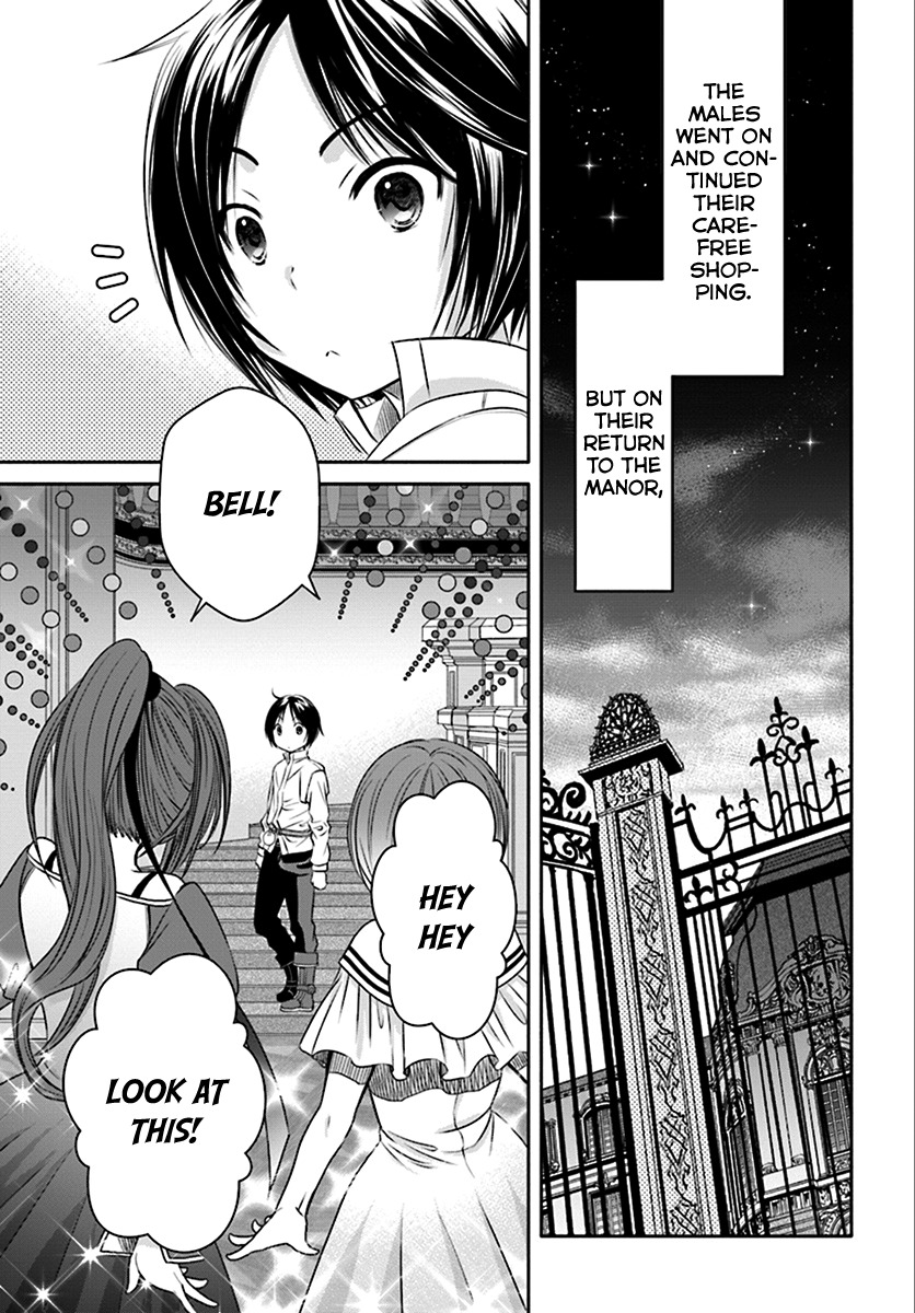 Hachinan tte, Sore wa Nai Deshou! Chapter 14 page 19 - Chapter 14: Palace Chief Magician Klimat Christoph Von Armstrong