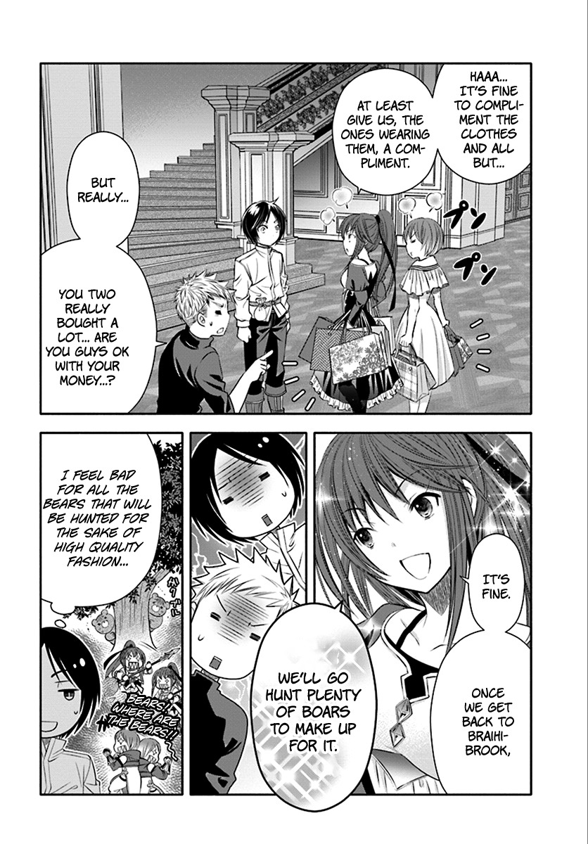 Hachinan tte, Sore wa Nai Deshou! Chapter 14 page 22 - Chapter 14: Palace Chief Magician Klimat Christoph Von Armstrong