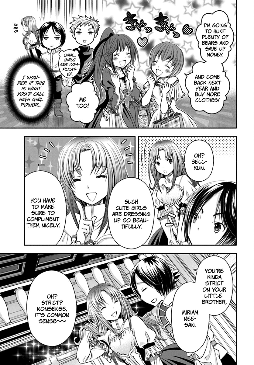 Hachinan tte, Sore wa Nai Deshou! Chapter 14 page 23 - Chapter 14: Palace Chief Magician Klimat Christoph Von Armstrong