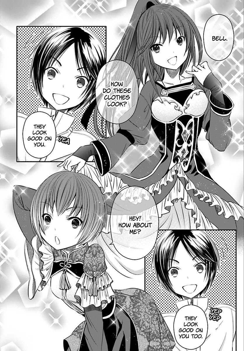 Hachinan tte, Sore wa Nai Deshou! Chapter 14 page 24 - Chapter 14: Palace Chief Magician Klimat Christoph Von Armstrong