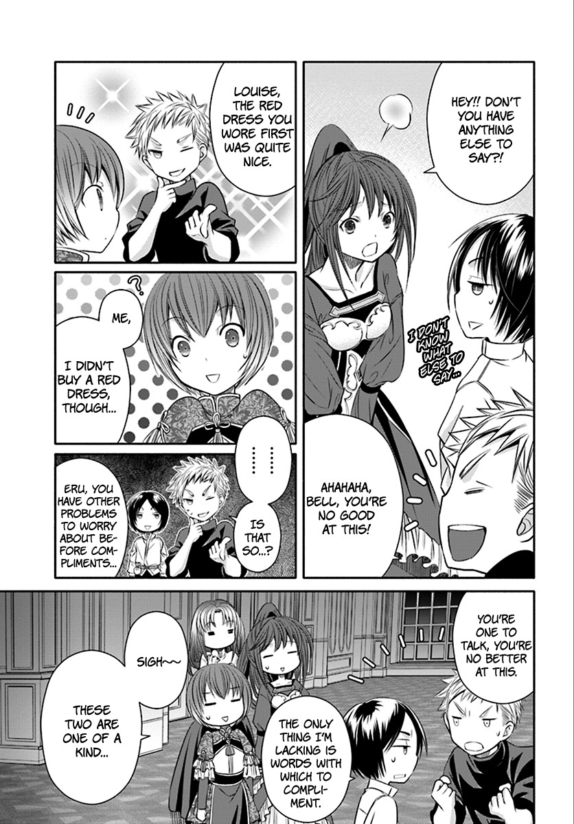 Hachinan tte, Sore wa Nai Deshou! Chapter 14 page 25 - Chapter 14: Palace Chief Magician Klimat Christoph Von Armstrong