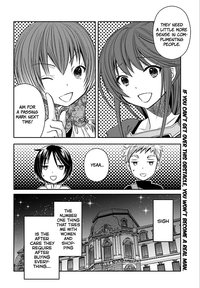 Hachinan tte, Sore wa Nai Deshou! Chapter 14 page 26 - Chapter 14: Palace Chief Magician Klimat Christoph Von Armstrong