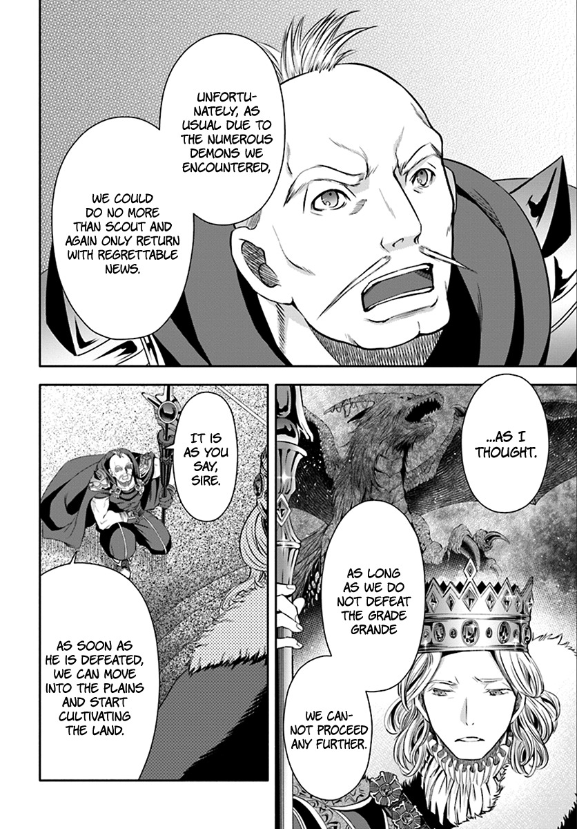 Hachinan tte, Sore wa Nai Deshou! Chapter 14 page 4 - Chapter 14: Palace Chief Magician Klimat Christoph Von Armstrong