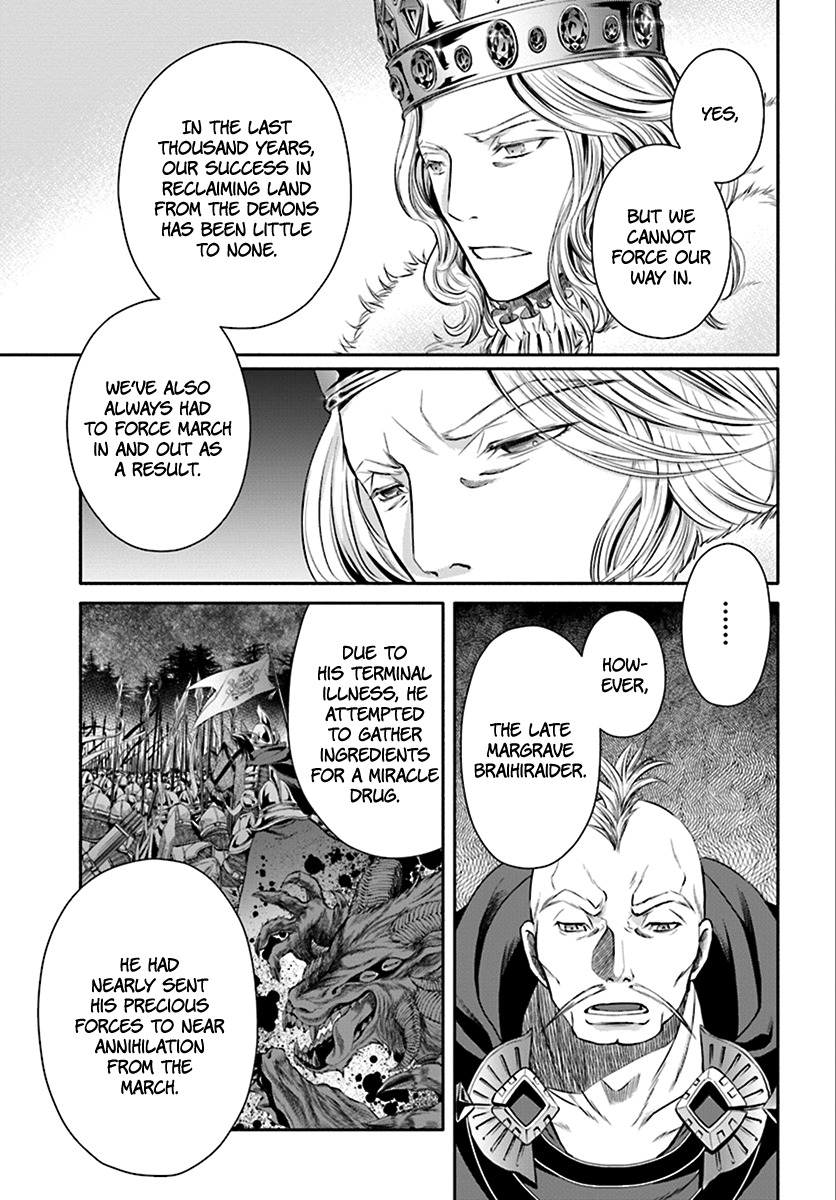 Hachinan tte, Sore wa Nai Deshou! Chapter 14 page 5 - Chapter 14: Palace Chief Magician Klimat Christoph Von Armstrong