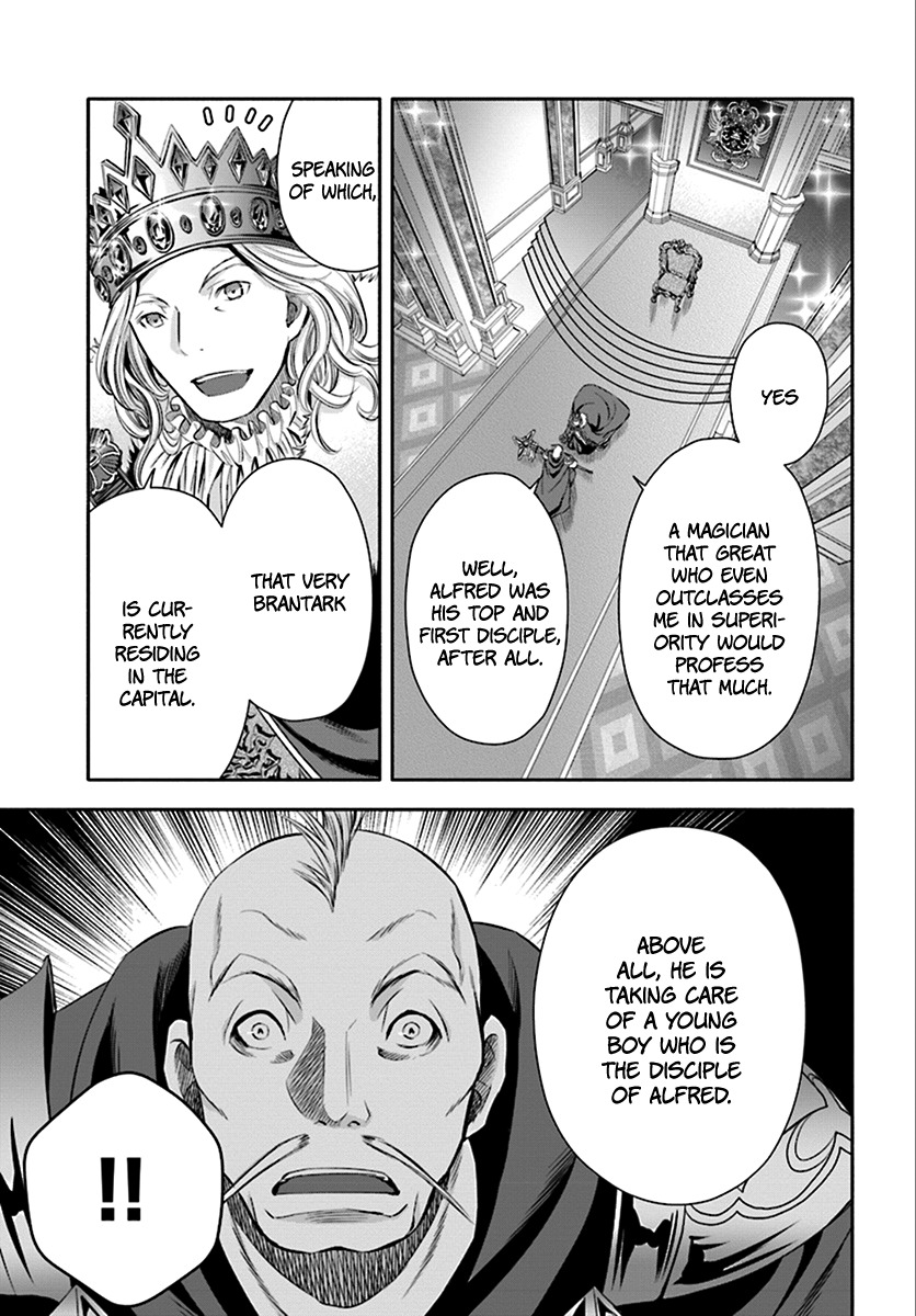 Hachinan tte, Sore wa Nai Deshou! Chapter 14 page 9 - Chapter 14: Palace Chief Magician Klimat Christoph Von Armstrong