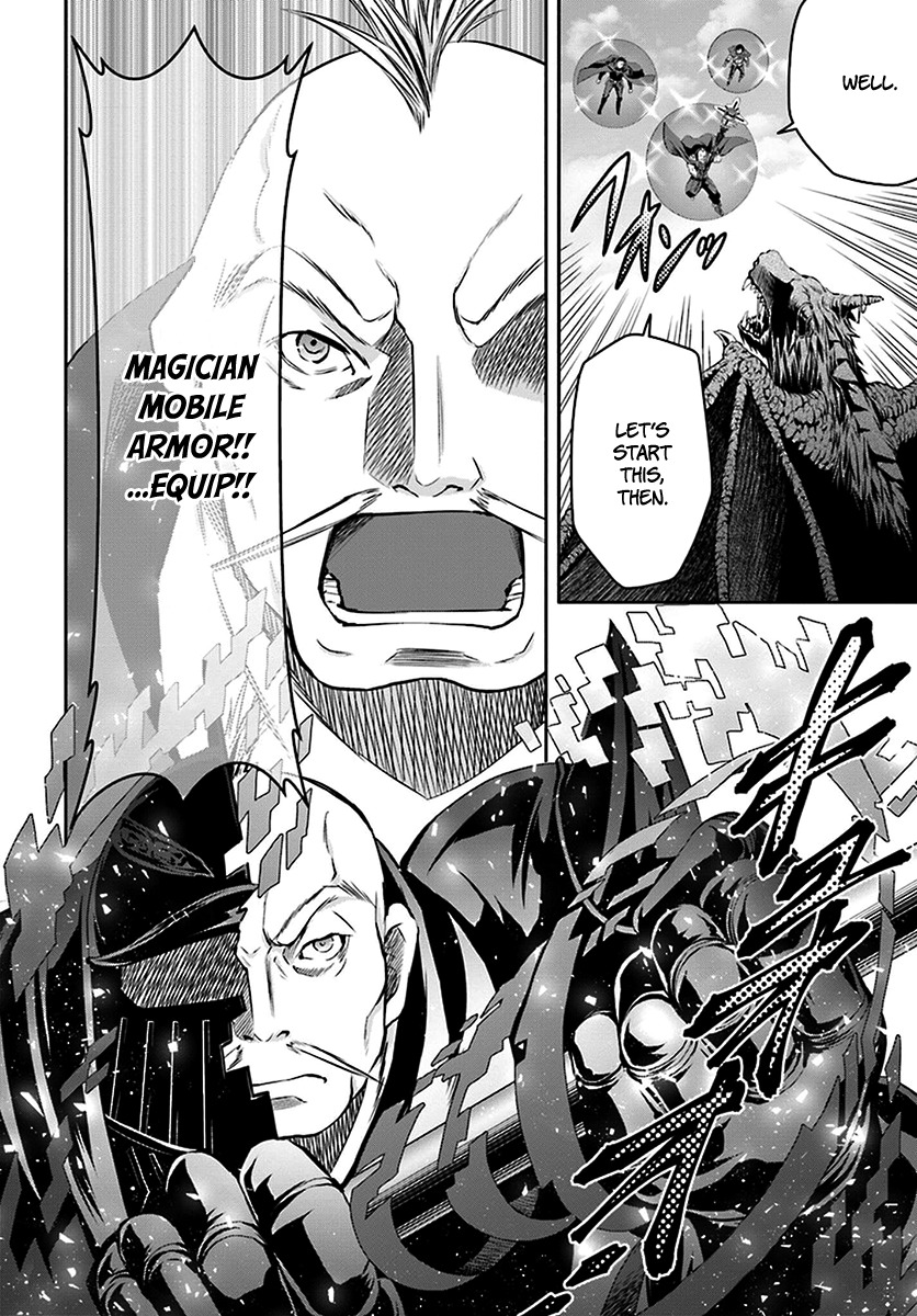 Hachinan tte, Sore wa Nai Deshou! Chapter 15 page 15 - Chapter 15: Compulsory Conscription Order, Defeat the Ancient Dragon
