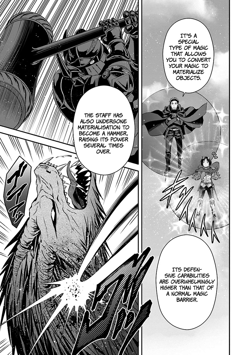 Hachinan tte, Sore wa Nai Deshou! Chapter 15 page 18 - Chapter 15: Compulsory Conscription Order, Defeat the Ancient Dragon