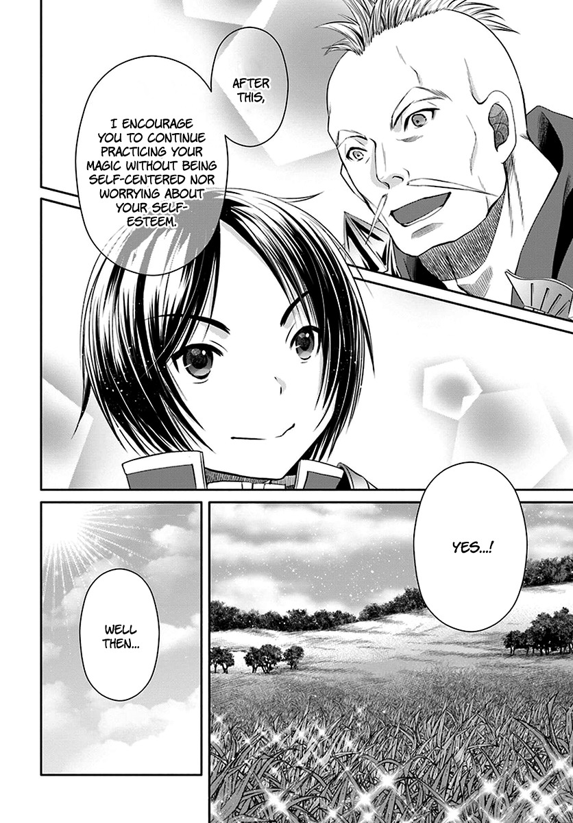 Hachinan tte, Sore wa Nai Deshou! Chapter 15 page 31 - Chapter 15: Compulsory Conscription Order, Defeat the Ancient Dragon