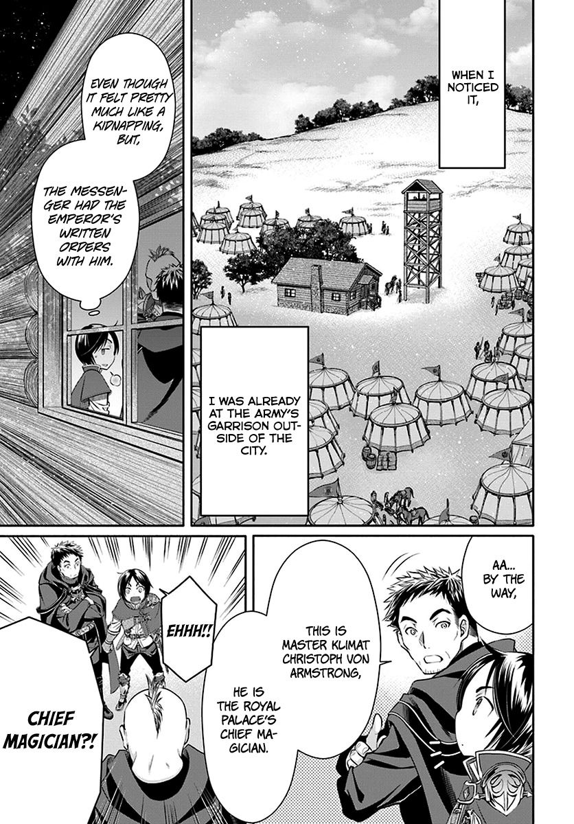 Hachinan tte, Sore wa Nai Deshou! Chapter 15 page 5 - Chapter 15: Compulsory Conscription Order, Defeat the Ancient Dragon