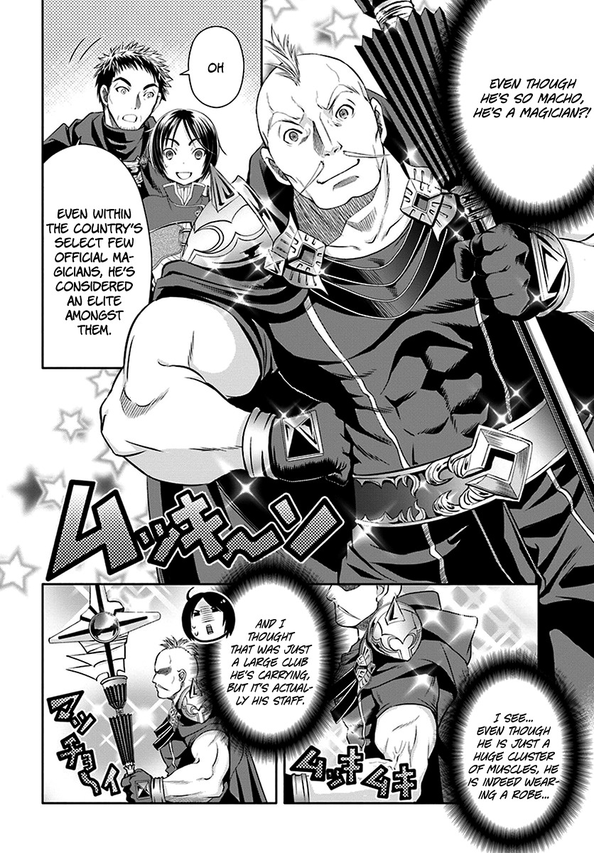 Hachinan tte, Sore wa Nai Deshou! Chapter 15 page 6 - Chapter 15: Compulsory Conscription Order, Defeat the Ancient Dragon