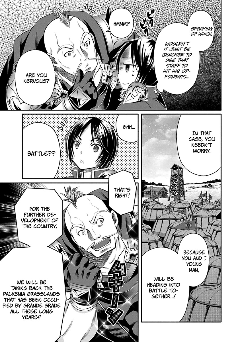 Hachinan tte, Sore wa Nai Deshou! Chapter 15 page 7 - Chapter 15: Compulsory Conscription Order, Defeat the Ancient Dragon