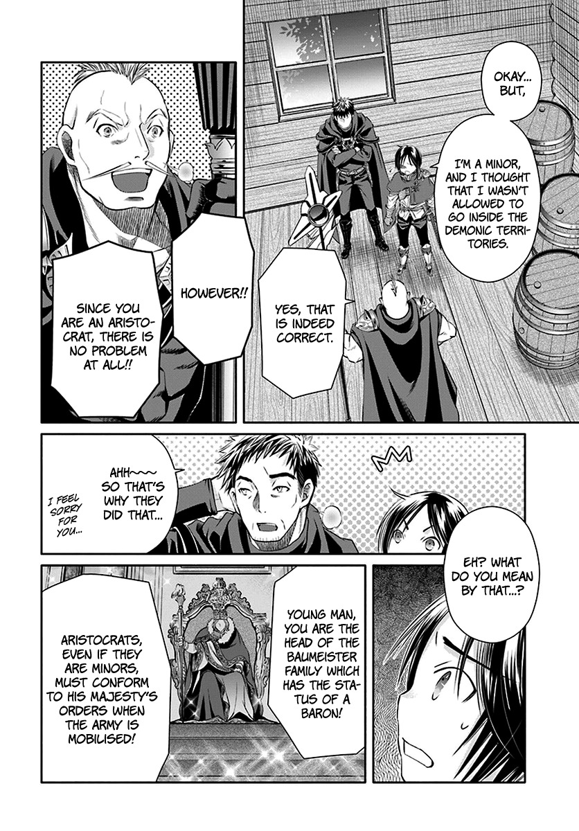 Hachinan tte, Sore wa Nai Deshou! Chapter 15 page 8 - Chapter 15: Compulsory Conscription Order, Defeat the Ancient Dragon