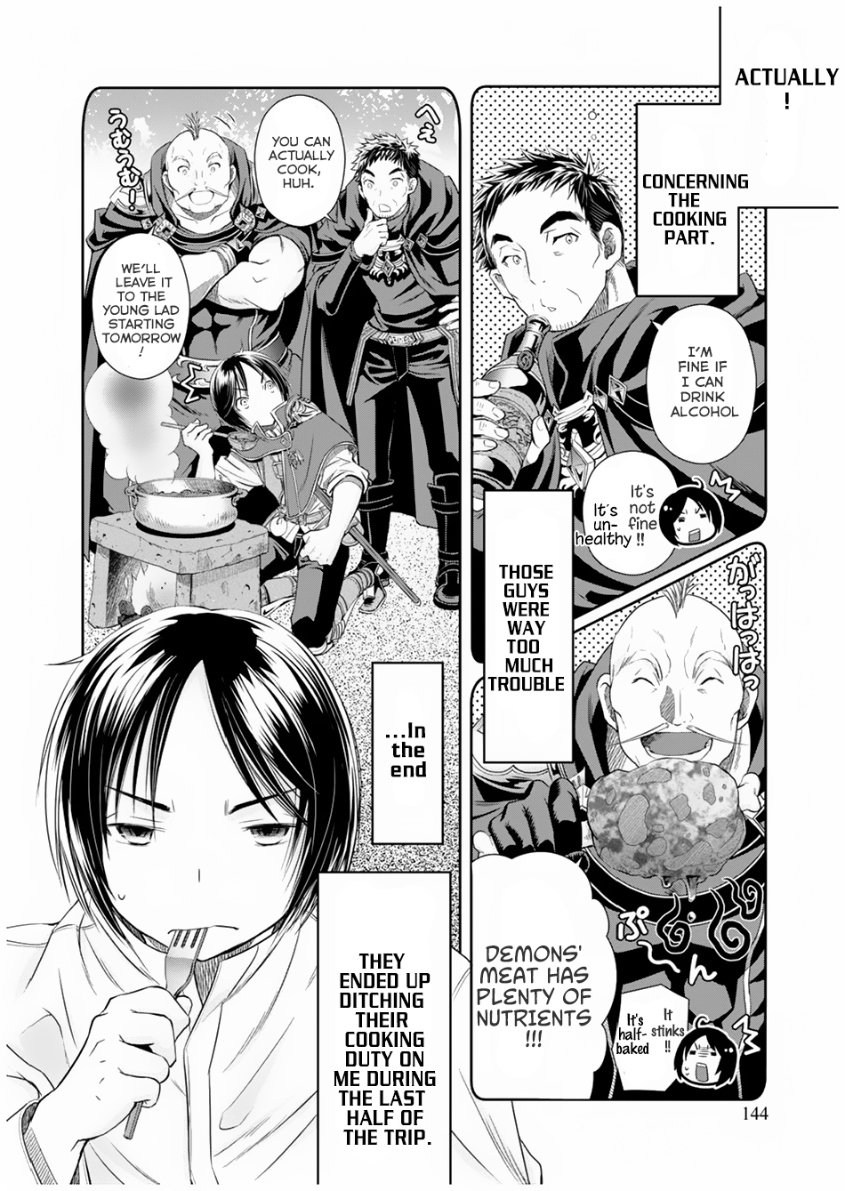 Hachinan tte, Sore wa Nai Deshou! Chapter 16 page 15 - Chapter 16: Baron Baumeister