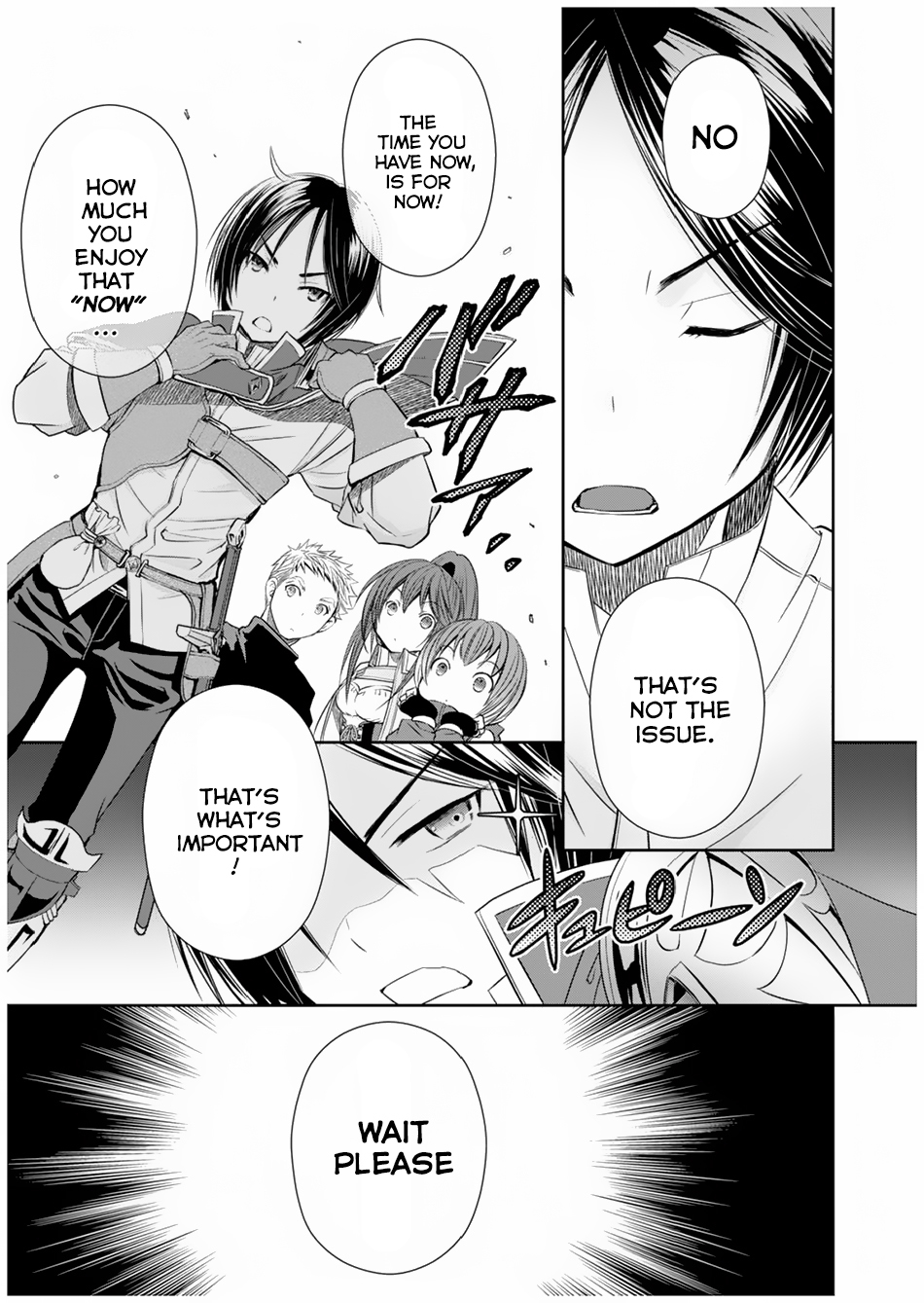 Hachinan tte, Sore wa Nai Deshou! Chapter 16 page 18 - Chapter 16: Baron Baumeister