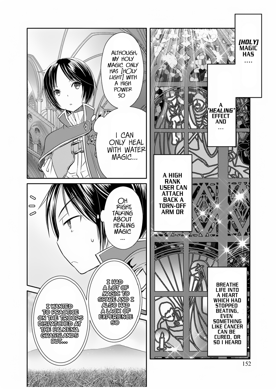 Hachinan tte, Sore wa Nai Deshou! Chapter 16 page 23 - Chapter 16: Baron Baumeister