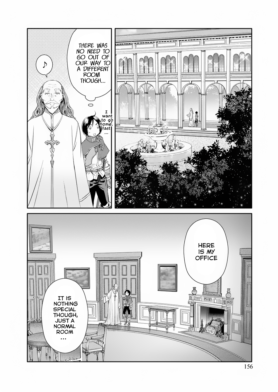 Hachinan tte, Sore wa Nai Deshou! Chapter 16 page 27 - Chapter 16: Baron Baumeister