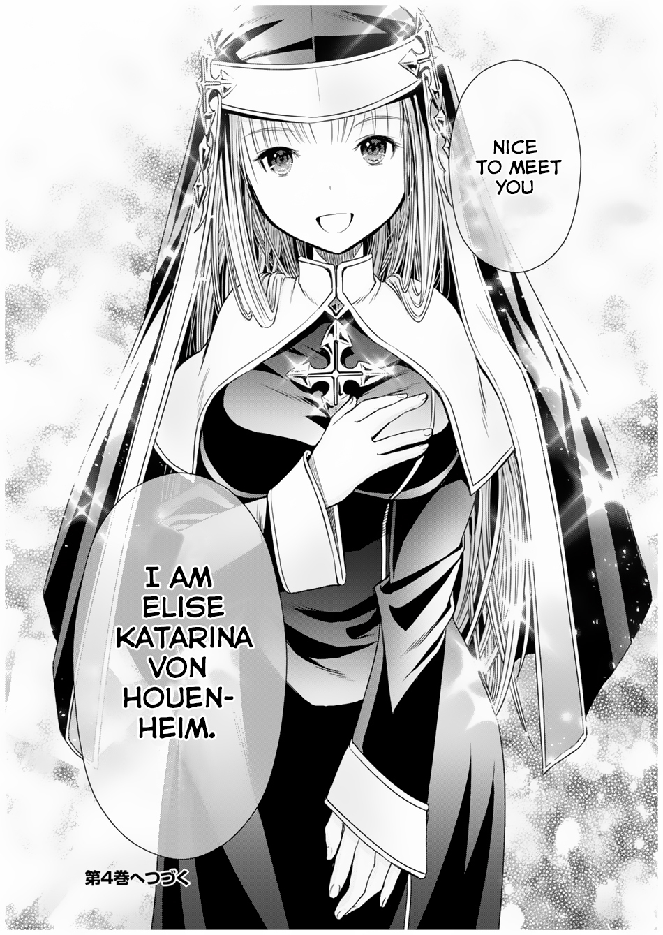 Hachinan tte, Sore wa Nai Deshou! Chapter 16 page 33 - Chapter 16: Baron Baumeister