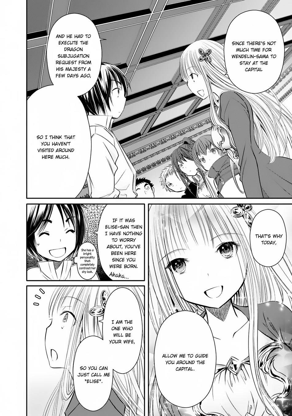 Hachinan tte, Sore wa Nai Deshou! Chapter 17 page 12 - Chapter 17: Fiancee