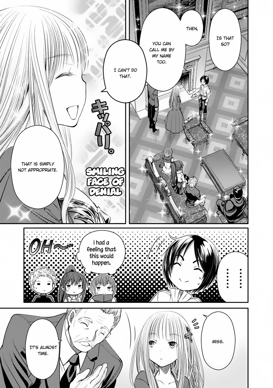 Hachinan tte, Sore wa Nai Deshou! Chapter 17 page 13 - Chapter 17: Fiancee