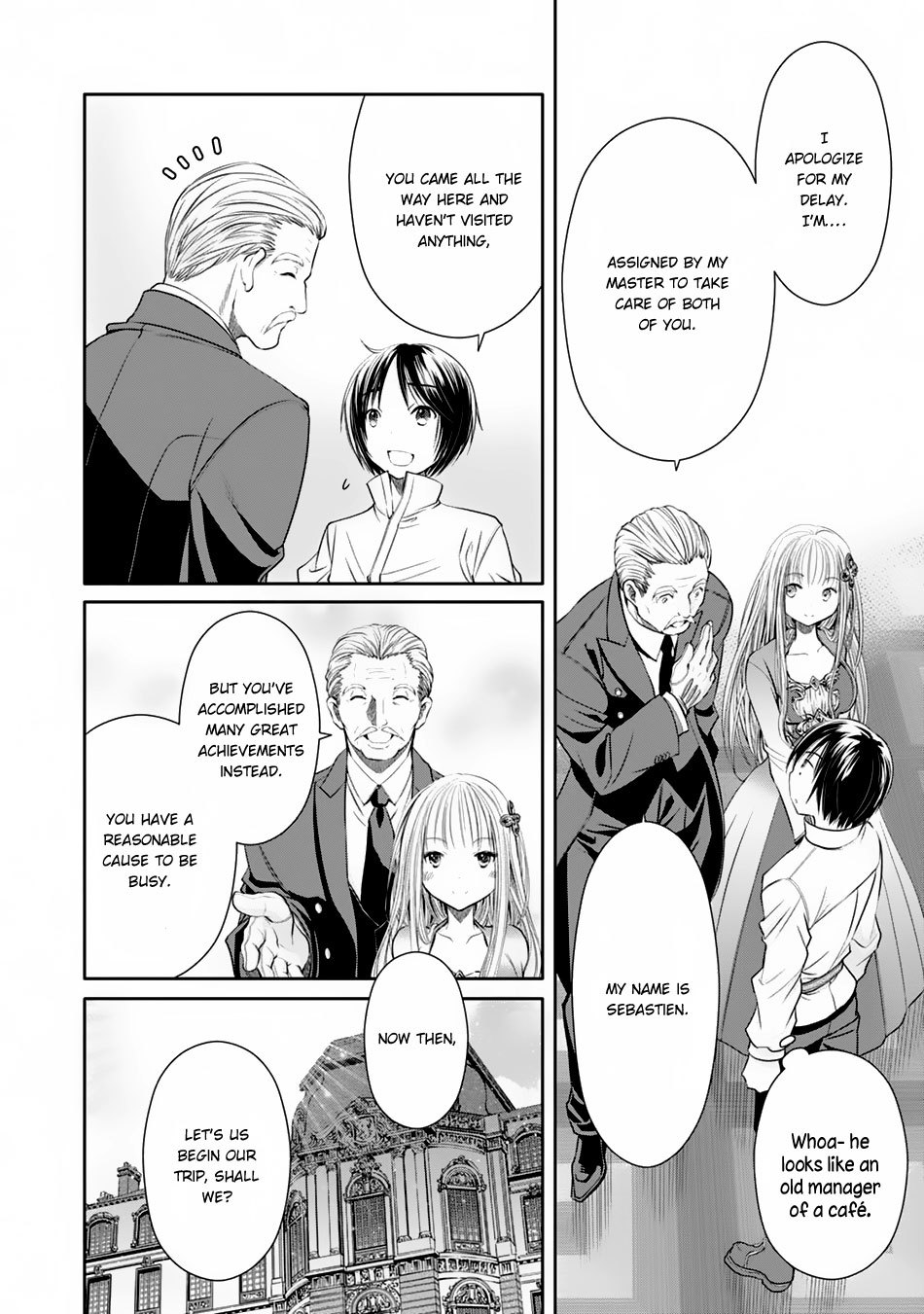 Hachinan tte, Sore wa Nai Deshou! Chapter 17 page 14 - Chapter 17: Fiancee