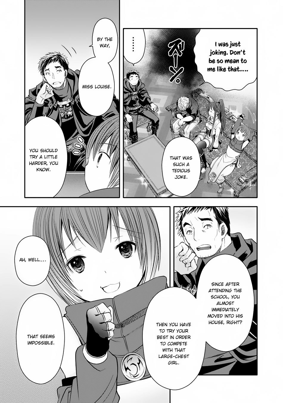 Hachinan tte, Sore wa Nai Deshou! Chapter 17 page 17 - Chapter 17: Fiancee