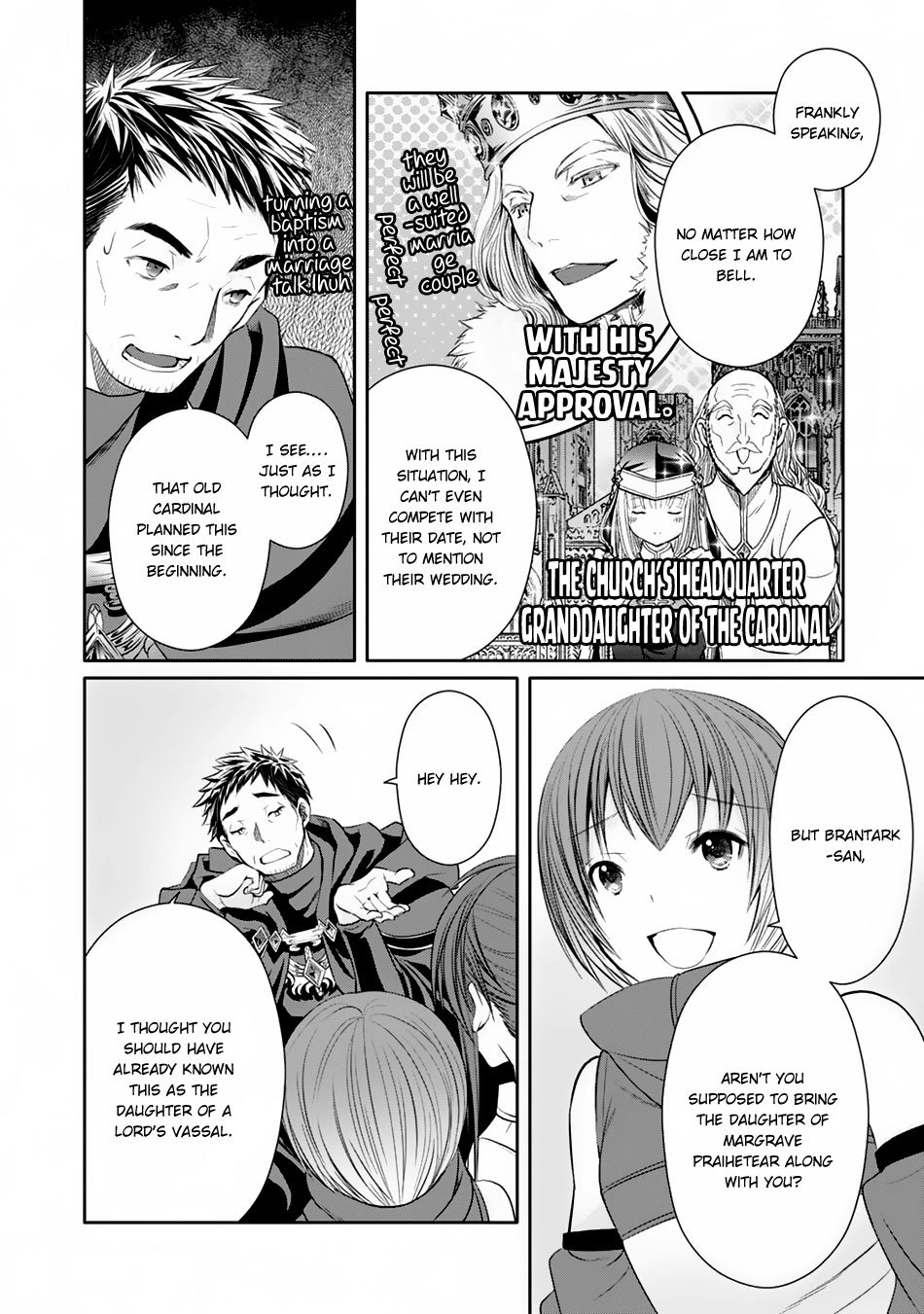 Hachinan tte, Sore wa Nai Deshou! Chapter 17 page 18 - Chapter 17: Fiancee