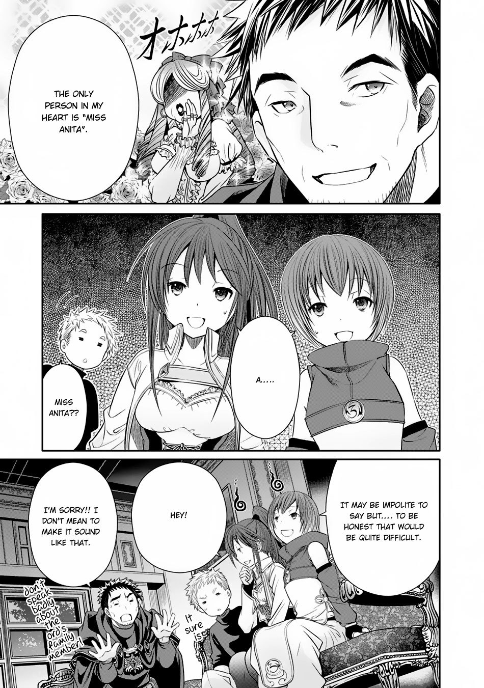 Hachinan tte, Sore wa Nai Deshou! Chapter 17 page 19 - Chapter 17: Fiancee