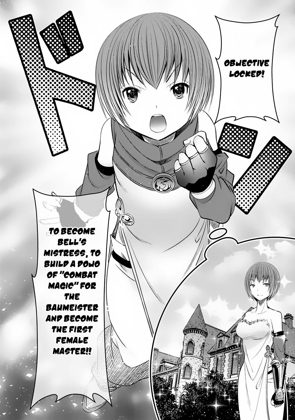 Hachinan tte, Sore wa Nai Deshou! Chapter 17 page 22 - Chapter 17: Fiancee