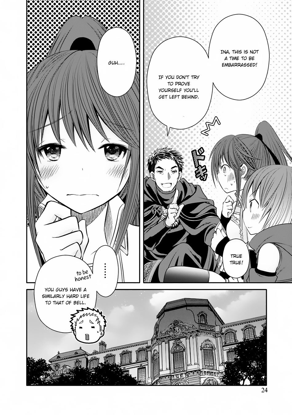 Hachinan tte, Sore wa Nai Deshou! Chapter 17 page 24 - Chapter 17: Fiancee