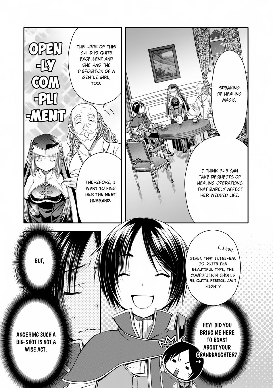 Hachinan tte, Sore wa Nai Deshou! Chapter 17 page 5 - Chapter 17: Fiancee