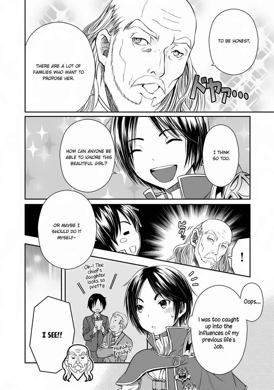Hachinan tte, Sore wa Nai Deshou! Chapter 17 page 6 - Chapter 17: Fiancee