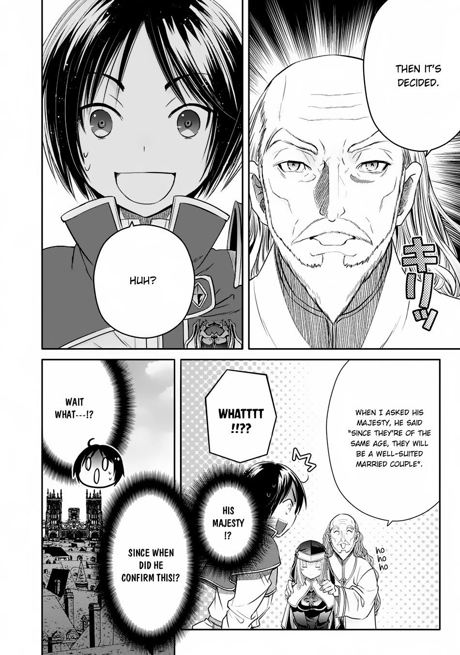 Hachinan tte, Sore wa Nai Deshou! Chapter 17 page 8 - Chapter 17: Fiancee