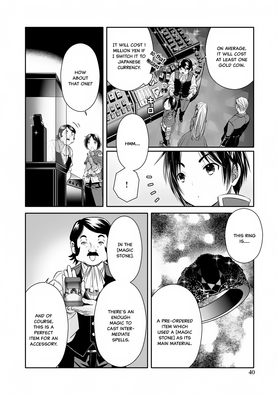 Hachinan tte, Sore wa Nai Deshou! Chapter 18 page 16 - Chapter 18: The Saint's First Date