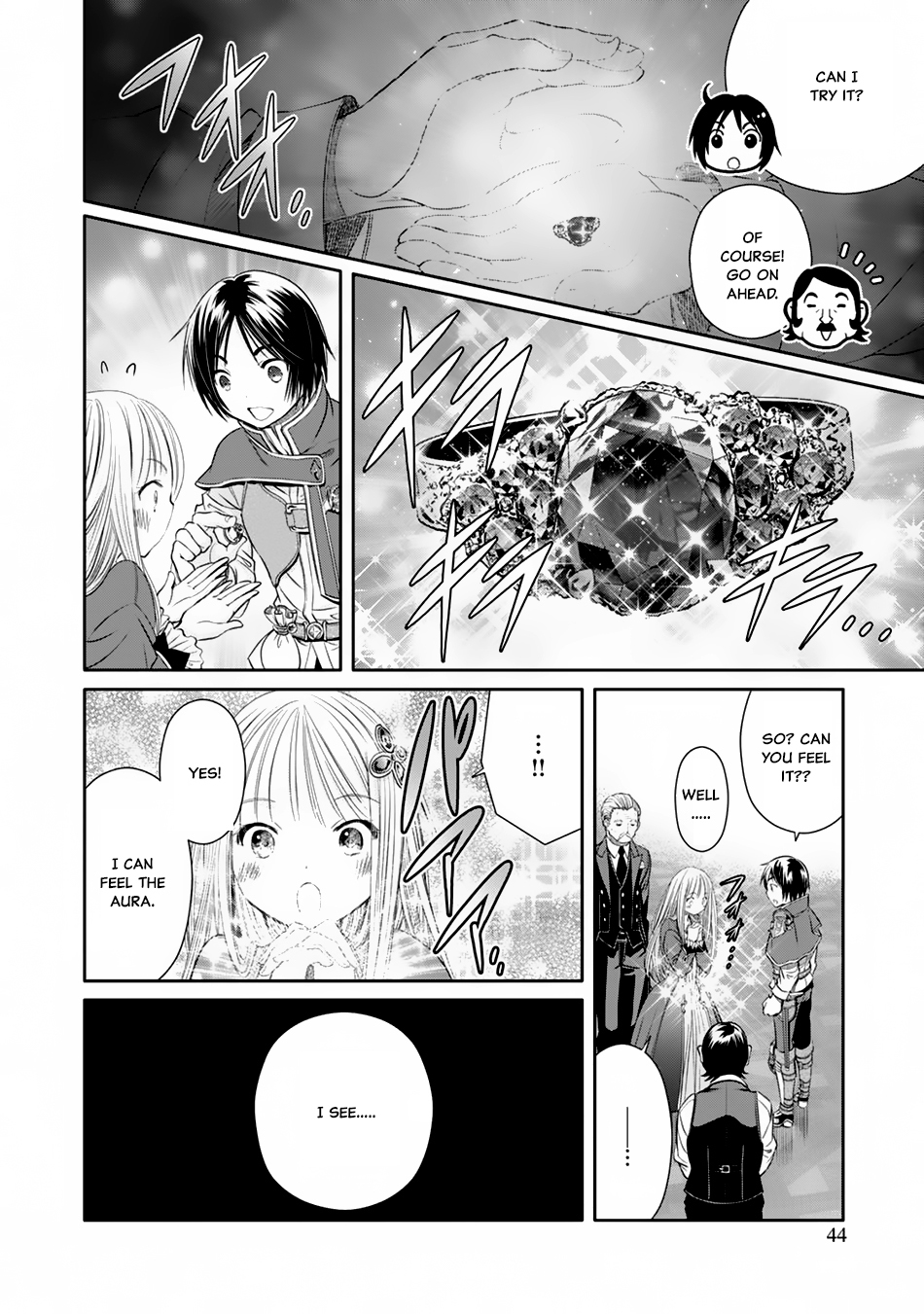 Hachinan tte, Sore wa Nai Deshou! Chapter 18 page 20 - Chapter 18: The Saint's First Date