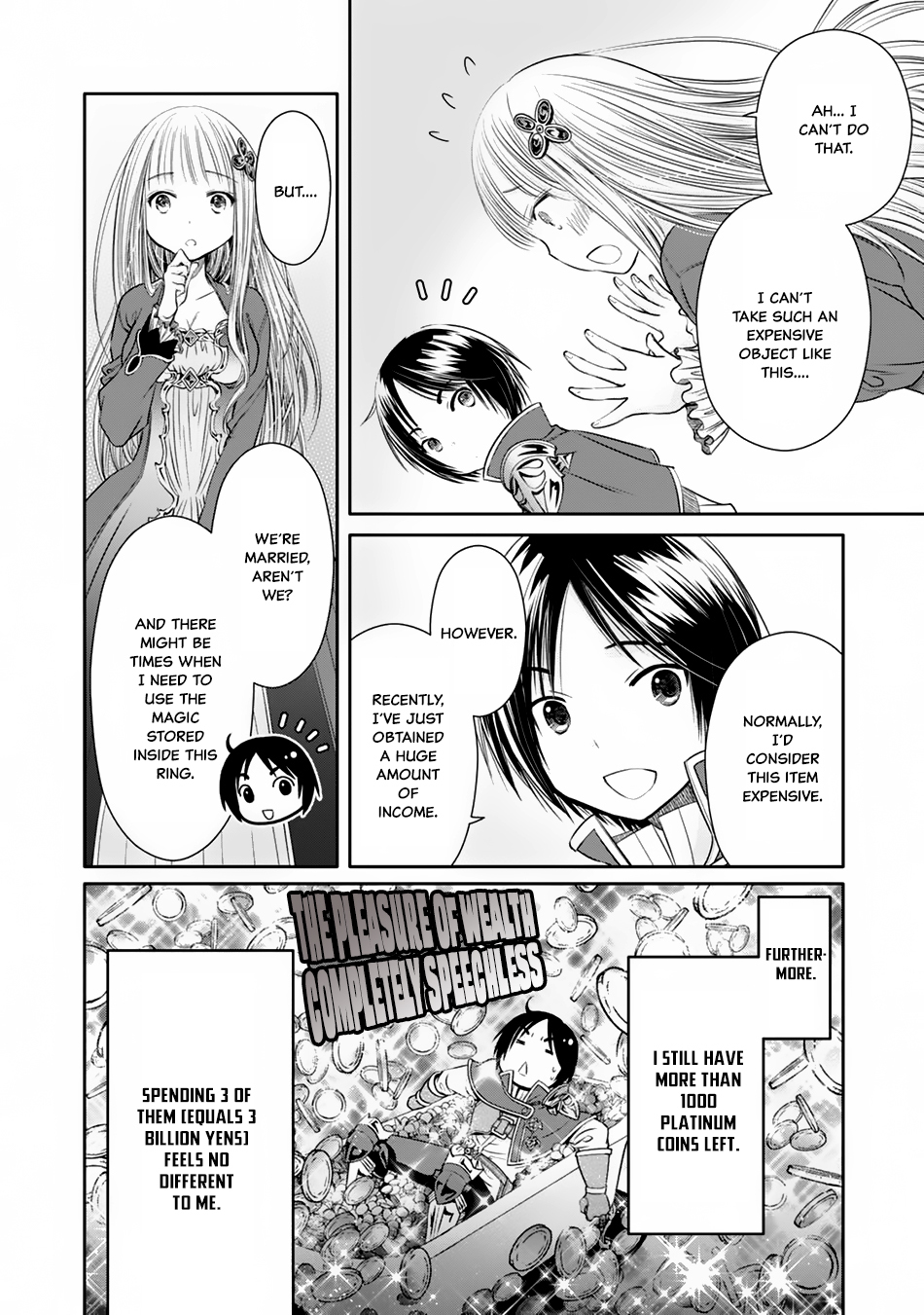 Hachinan tte, Sore wa Nai Deshou! Chapter 18 page 22 - Chapter 18: The Saint's First Date
