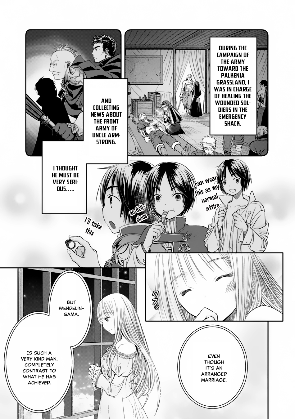 Hachinan tte, Sore wa Nai Deshou! Chapter 18 page 31 - Chapter 18: The Saint's First Date