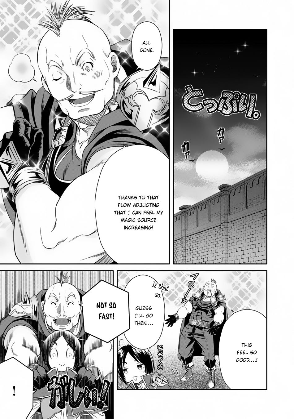 Hachinan tte, Sore wa Nai Deshou! Chapter 19 page 28 - Chapter 19: A Letter From Master