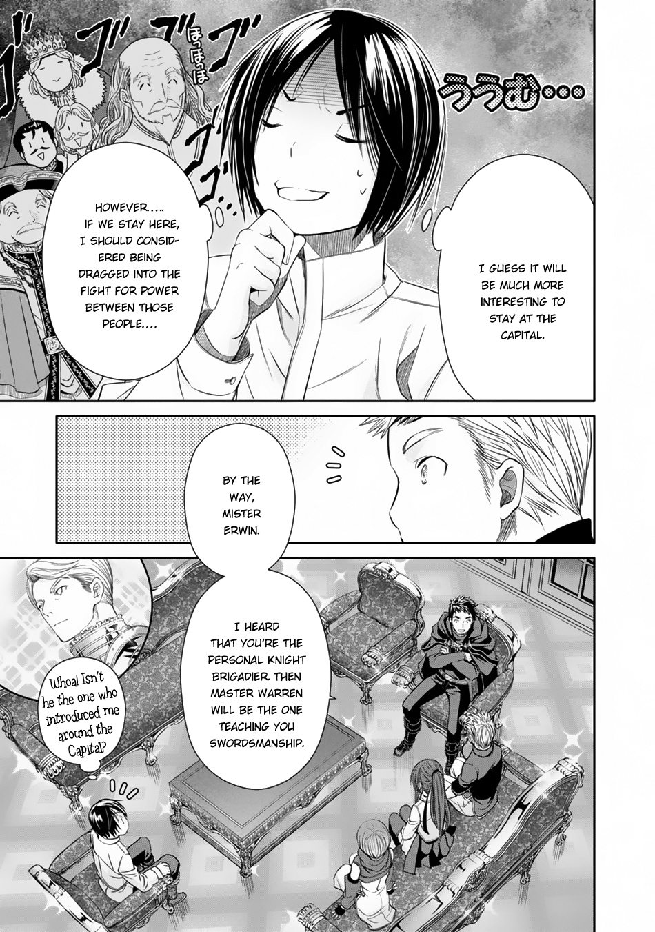 Hachinan tte, Sore wa Nai Deshou! Chapter 19 page 6 - Chapter 19: A Letter From Master