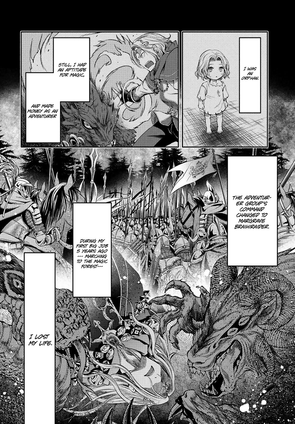 Hachinan tte, Sore wa Nai Deshou! Chapter 2 page 19 - Chapter 2: The Master of Magic
