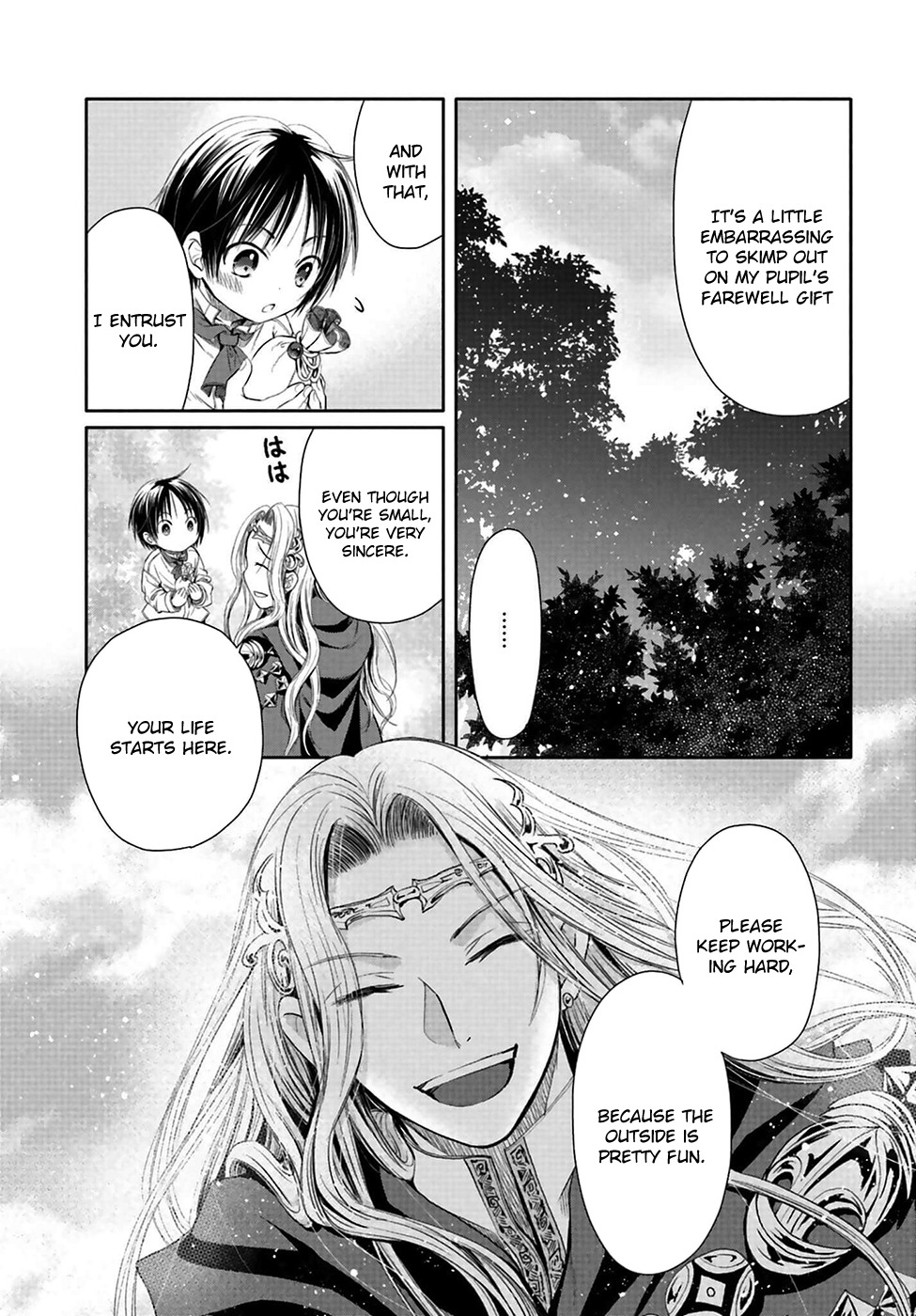 Hachinan tte, Sore wa Nai Deshou! Chapter 2 page 32 - Chapter 2: The Master of Magic